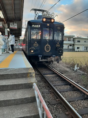 Voyage Japon Hiver 2023-2024