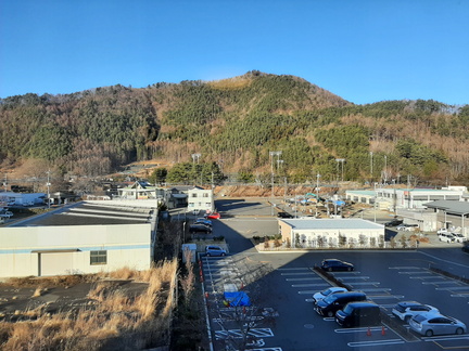 Voyage Japon Hiver 2023-2024