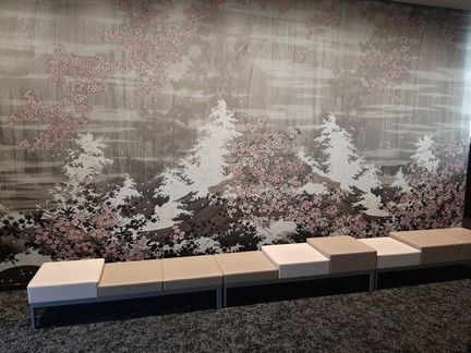 Voyage Japon Hiver 2023-2024