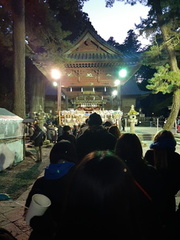 Voyage Japon Hiver 2023-2024
