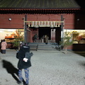 Voyage Japon Hiver 2023-2024