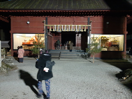 Voyage Japon Hiver 2023-2024