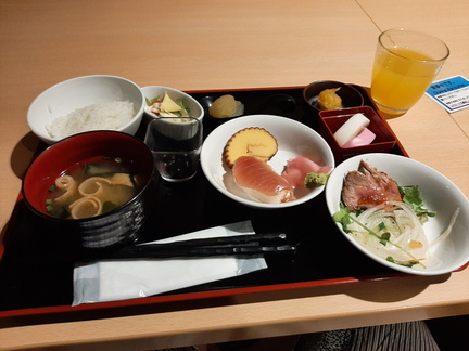 Voyage Japon Hiver 2023-2024