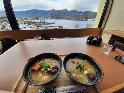 Voyage Japon Hiver 2023-2024