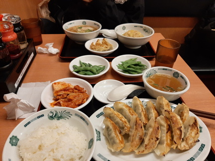 Voyage Japon Hiver 2023-2024