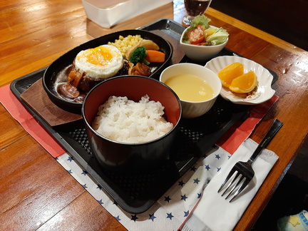 Voyage Japon Hiver 2023-2024