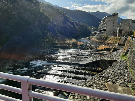 Voyage Japon Hiver 2023-2024
