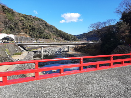 Voyage Japon Hiver 2023-2024