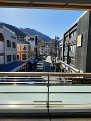 Voyage Japon Hiver 2023-2024