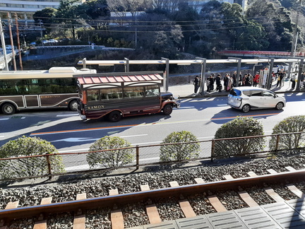 Voyage Japon Hiver 2023-2024