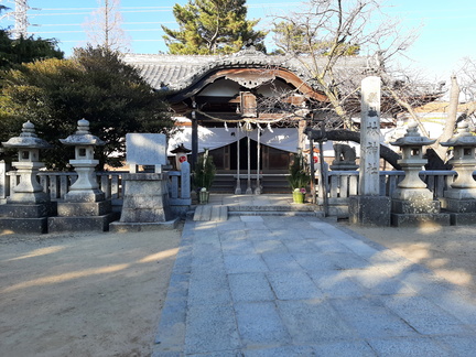 Voyage Japon Hiver 2023-2024