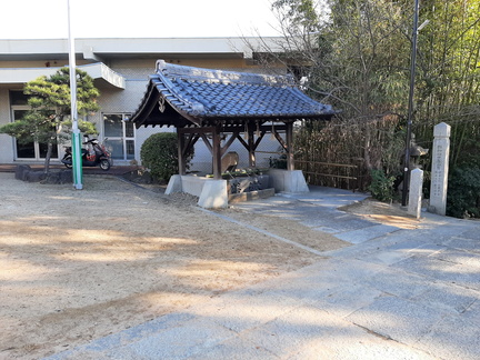 Voyage Japon Hiver 2023-2024