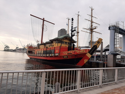 Voyage Japon Hiver 2023-2024