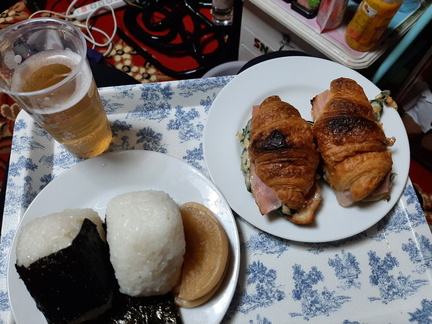 Voyage Japon Hiver 2023-2024