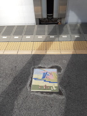 Voyage Japon Hiver 2023-2024