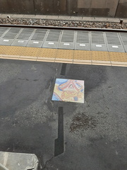 Voyage Japon Hiver 2023-2024