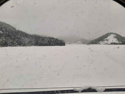 Voyage Japon Hiver 2023-2024