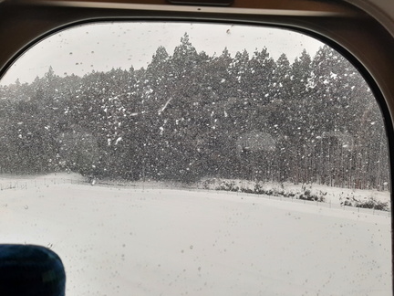 Voyage Japon Hiver 2023-2024