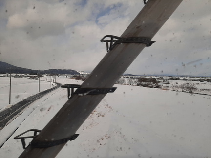 Voyage Japon Hiver 2023-2024