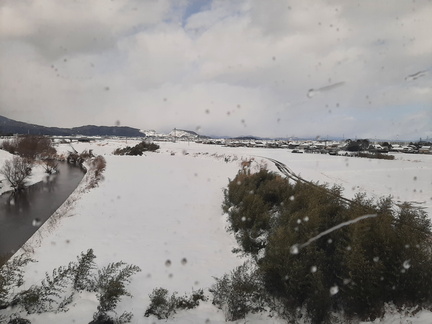 Voyage Japon Hiver 2023-2024